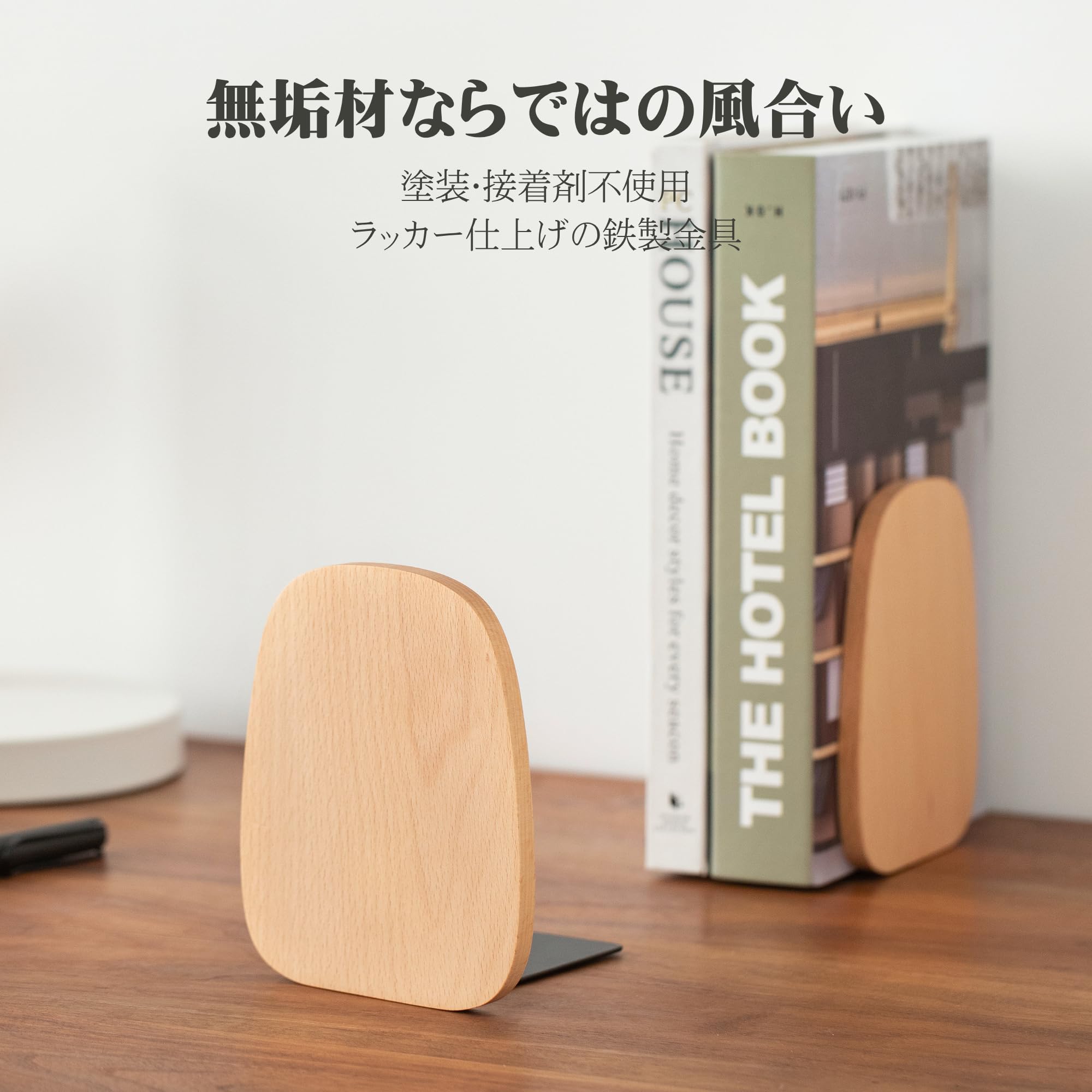TARAS BOULBA 木製 マガモ ブックエンド 2個セット レア品 TARAS